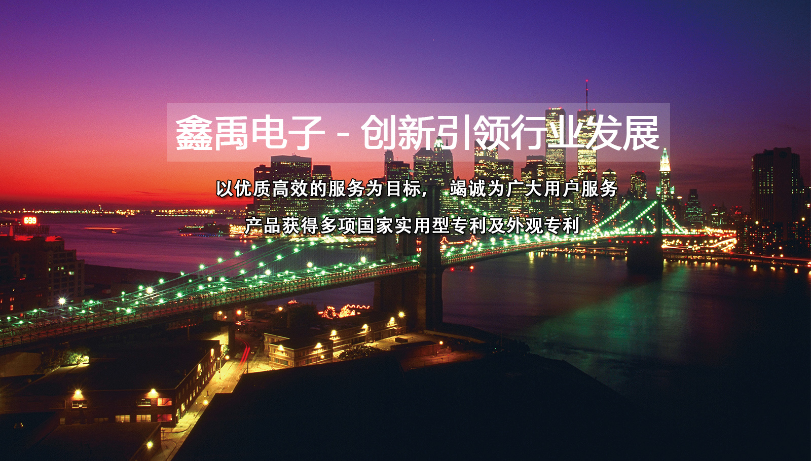 服务器监测软件福州led灯具